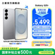 三星（SAMSUNG）Galaxy S25+ 超擬人AI助理 增強(qiáng)的視覺影像 驍龍8至尊版移動(dòng)平臺(tái) AI手機(jī) 暮河銀 12GB+256GB 官方標(biāo)配