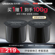 優(yōu)時(shí)顏（UNISKIN）黑引力面霜輕盈版替換芯50g緊致提拉淡紋保濕滋潤(rùn)生日情人節(jié)禮物