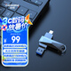 梵想（FANXIANG）128GB USB3.2 Type-C 雙接口高速U盤 F379Pro 350MB/s 車載商務(wù)學(xué)習(xí)手機(jī)電腦通用優(yōu)盤