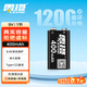 雷攝（LEISE）充電電池 九伏/Type-C充電鋰電池400mAh (1節(jié)) 大容量適用:萬用表/玩具遙控器/煙感探測器 USB-9V 