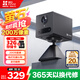螢石CB2 全無線監(jiān)控攝像頭 200萬像素1080P電池相機 自帶電池 網(wǎng)絡(luò)攝像機免打孔靈巧吸附黑玉色