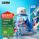 格米（germ）奧特曼聯(lián)名兒童水杯壺男孩幼兒園吸管杯子550ML-藍色賽羅