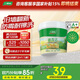 三棵樹漆乳膠漆內(nèi)墻面補(bǔ)墻漆新舊房自刷家用涂料趣森活美妝漆小罐漆1L 