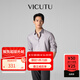 威可多（VICUTU）【云朵PLUS】男士長袖襯衫不易皺易打理舒彈商務襯衣男友七夕禮物 灰紫色 常規(guī) 2XL