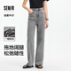 森馬（Semir）森柔牛仔牛仔褲女涼感闊腿褲25夏顯腿長褲子109325124006