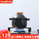 悅味 砂鍋石鍋陶瓷煲養(yǎng)生煲燜煲煲湯鍋熬藥燉鍋 砂鍋（1-3人適用） 1.6L