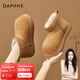 達(dá)芙妮（DAPHNE）防滑大頭雪地靴女2025新款冬季加絨保暖棉鞋戶外厚底短靴子 駝色 加絨 跟高3.5CM 36 (230mm) 標(biāo)準(zhǔn)碼