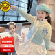 G.DUCKKIDS小黃鴨女童外套春秋2025新款?lèi)?ài)莎公主兒童針織開(kāi)衫女孩寶寶上衣 藍色 90 尺碼1~2歲【 80-90cm】