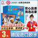 達豪粘鼠板一強力粘板窩老鼠貼捕捉鼠神器端堅果圖案家用滅鼠老鼠膠 3張裝 小貓王