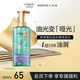 歐萊雅頭皮控油去屑洗發(fā)水楊酸清爽蓬松男士女士洗發(fā)露440g無硅油