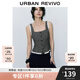 UR2025春季新款女裝格雷系氣質(zhì)肌理花邊拼接吊帶衫UWG250134 冷灰 XS