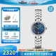 天梭（TISSOT）【官方授權(quán)店】手表 弗拉明戈系列1853皮帶鋼帶石英女表 藍色貝母盤T094.210.11.121.00