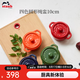 琺寶（staub） 陶瓷小碗蒸蛋碗布丁碗甜品碗寶寶輔食碗燉盅燉湯盅飯碗帶蓋10cm 四色陶瓷燉盅四件套10cm