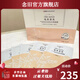 嬛美妍 HUMAYEON【官方】嬛美妍地黃寡肽光感面膜30片/盒裝提亮保濕鎖水緊致膠原  1盒30片