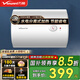 萬(wàn)和（Vanward）電熱水器 出租房公寓 2200W 防電墻+防電閘雙重保護(hù) 80%熱水輸出率 衛(wèi)生間洗澡 酒店賓館 【40升】1-2人適用丨E40-Q1W1-22
