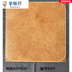 維諾亞木紋600x600仿防滑陽(yáng)臺(tái)地磚網(wǎng)臥室庭院室外地板磚紅磚瓷磚仿古磚5 6011 600x600mm