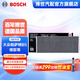博世（BOSCH）活性炭汽車空調(diào)濾芯格空調(diào)濾清器4268適配大眾帕薩特/帕薩特領(lǐng)馭 1.8T/2.0L/2.8L