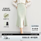 尚都比拉秋季時(shí)尚優(yōu)雅裙子女平整腰頭包臀設(shè)計(jì)感裙擺半身裙 淺綠色 L 
