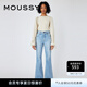 moussy 女裝新款水洗抓紋氣質(zhì)微喇休閑牛仔褲女010GSA12-1660 111淺藍(lán)色 S