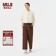 無印良品（MUJI）女式 絲光斜紋 寬版褲 褲子女款春秋款休閑褲 BEZ02C4A 棕色 S (155/62A)