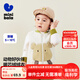 迷你巴拉（minibala）【絨絨衣】冬新款男女童雙面暖馬甲可愛保暖毛絨背心 奶白10504 100