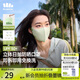 beneunder日拋防曬口罩女全臉防曬面罩防紫外線UV33924冷調(diào)拼色（x7）M