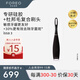 斐珞爾（FOREO）ISSA 3逸薩3代智能復(fù)合硅膠電動(dòng)牙刷充電款 午夜黑 
