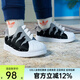 阿迪達斯 （adidas）三葉草運動童鞋SUPERSTAR 360貝殼頭運動板鞋GX3271 黑色 25