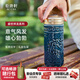乾唐軒活瓷杯盛世祥龍茶杯陶瓷水杯帶蓋喝茶喝水隨手杯釉下彩禮物女 寶石藍(lán)