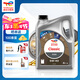 道達(dá)爾能源道達(dá)爾機(jī)油全合成機(jī)油5W-40 API SP級(jí) 4L CLASSIC 優(yōu)能