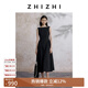 致知ZHIZHI 宣清瀅 無袖連衣裙女2025夏季新款流行一字領設計 黛黑 XS