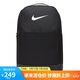 耐克（NIKE）男女訓(xùn)練雙肩包 旅行包電腦包書包DH7709-010 黑