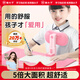 貓?zhí)觾和顺C正器桌面款學生防低頭寫字姿勢預(yù)防近視駝背書寫作業(yè)糾正器防勾腕閱讀支架 生日禮物