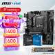 微星（MSI）B760M 搭 英特爾 12代I5 CPU主板套裝 B760M BOMBER WIFI DDR4 I5 12600KF