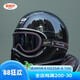 BEASLEY HELMETS比斯力復(fù)古摩托車(chē)頭盔男全盔3C認(rèn)證小盔體機(jī)車(chē)女騎夏季山地盔 亮黑色銀邊+棕色復(fù)古風(fēng)鏡 M（建議頭圍57~58）