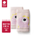 babycare嬰兒護(hù)膝爬行 寶寶護(hù)膝 夏季學(xué)步爬行保護(hù)膝蓋 粉臉蛋 均碼