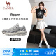 駱駝（CAMEL）漫游復古慢跑鞋女戶外休閑運動鞋 K23S09L7014B 奶白/椰子灰 37