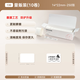 精臣D11 D110 D101 H1標(biāo)簽紙熱敏不干膠打價紙防水標(biāo)價紙姓名貼名字卷易撕價簽紙商品價簽 (130)14*22-260張 量販裝(10卷)