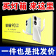 UV軟膜卡布燈箱定制3M雙噴發(fā)光廣告牌展示牌防水拉布門頭招牌定做 店鋪燈箱