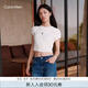 Calvin KleinJeans25春夏女士簡約刺繡時尚ck辣妹正肩羅紋短袖T恤47AB212 101-象牙白 XS