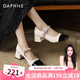 達(dá)芙妮（DAPHNE）瑪麗珍女鞋2025新款春夏法式小皮鞋高跟鞋子復(fù)古小香風(fēng)粗跟單鞋女 米黑拼色【跟高5CM】 37