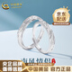 中國黃金（CHINA GOLD）925銀南風(fēng)情侶對戒一對男女新款輕奢小眾銀戒指生日禮物紀(jì)念日 925銀南風(fēng)對戒【品牌禮盒】