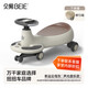 貝易兒童扭扭車(chē)1一3歲搖搖車(chē)靜音防側翻寶寶妞妞車(chē)可坐大人溜溜車(chē) 云母灰【音樂(lè )款】