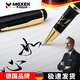 洽苒【德國品牌】手工打磨彎尖美工鋼筆學(xué)生書法練字專用硬筆書法筆男士商務(wù)自帶筆鋒的筆 曜石黑+2筆尖+50只墨囊+墨水一瓶 暗尖 0.7mm小美工彎尖【書法練字】