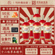 竹葉青酒 露酒 榮耀紅 45度500mL*6瓶 整箱 光瓶酒 山西杏花村汾酒