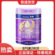 安滿安滿兒童奶粉4段奶粉800g罐裝奶粉安滿奶粉3周歲后 安滿兒童800克聽(tīng)1罐(25年2月產(chǎn))