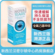 新西蘭藥房Nova Tears干眼癥舒緩滴眼液全氟己基辛烷滋潤眼藥水
