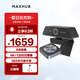 MAXHUB視頻會議設備全套裝系統(tǒng)6米拾音半徑全向麥克風+1300萬高清4K攝像頭快速對焦 會議室解決方案