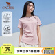 駱駝運動(dòng)短袖T恤男女春夏速干冰絲透氣戶(hù)外休閑棒球服短袖女 C23BABH393A5，山茶粉 ，女 L