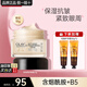 玉蘭油（OLAY）多效眼霜黑眼圈眼周細(xì)紋女緊致抗皺保濕滋潤精華眼部乳老婆禮物 多效眼霜15g